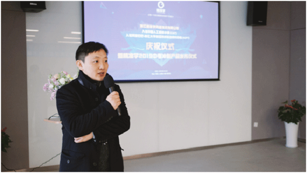 快手科技战略投资部负责人王睿
