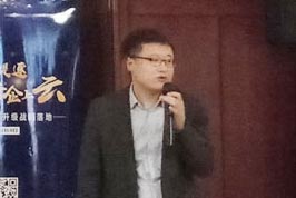 SAP工商事业部首席架构师 冯宏达