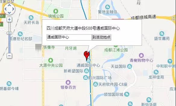 大数据部 产品运营,大数据部 产品运营方案