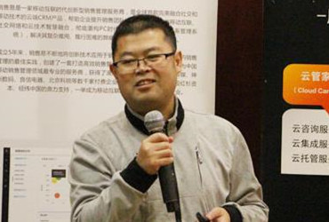 ENI|王喜文：中国智能制造战略