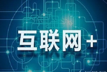 ENI|中交西筑机械有限公司赵飞：基于时代背景的互联网+装备