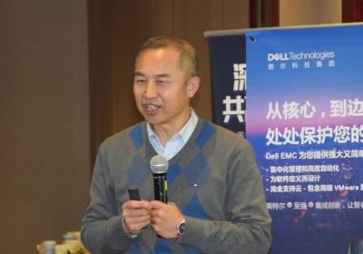 中北大学机械工程与自动化学院教授 王宗彦