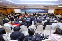 ENI|2018（第十六届）中国信息技术创新大会成功举办 专家观点精彩荟萃