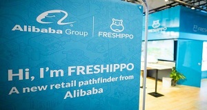 ENI|阿里巴巴获零售业全球最大奖 被评为“未来零售创造者”