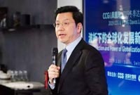 ENI|李开复：五年以后中国在AI方面的应用和价值会超过美国