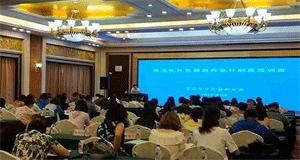 ENI|实施新会计制度，辽宁省多地市统筹部署成效显著