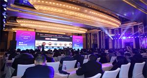 ENI|【CPG 2019】贵州茅台集团CIO杨云勇讲述“智慧茅台”的现在和未来