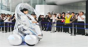 ENI|丰田展示智能载具概念 搭载无人驾驶技术