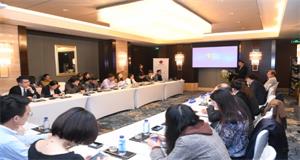 ENI|世界智能大会路演活动在北京成功举办