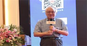 ENI|中国科学院院士姚建铨确认出席OFweek 2019中国物联网产业大会暨展览会