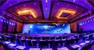 ENI|慧聚生态英才 赋能产业升级 CDEC 2019上海举行