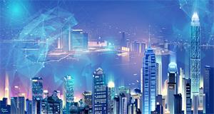 ENI|工信部：大力发展工业互联网平台 加快数字中国建设创新实践