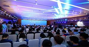 ENI|2019数字中国创新大赛总决赛在榕圆满举办