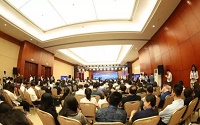 ENI|第三届世界智能大会智能制造高峰论坛成功举办