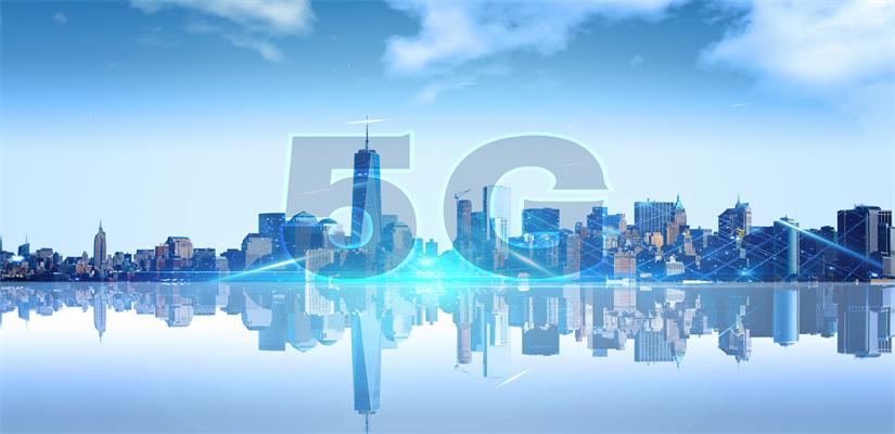 ENI|新一轮5G规划全面落地 万亿产业新版图有望扩容