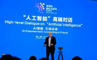 ENI|凯文·凯利：未来25年人工智能发展趋势