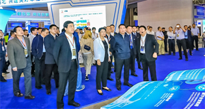 ENI|2019西安数字经济产业博览会盛大开幕