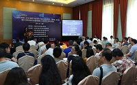 ENI|《GB/T 36964-2018 软件工程软件开发成本度量规范》宣贯会（北京站）举办