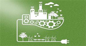 ENI|第四批绿色制造名单公示