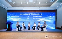 ENI| 2019北京网络安全大会：以安全保发展 5G时代呼唤安全建设升级
