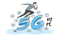ENI|广深港高铁率先开通5G网络 首条“5G高铁”来了