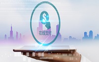 ENI|两化融合暨工业互联网平台大会将在苏州举办