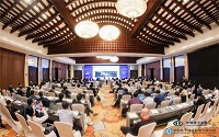 ENI|绿色数据中心发展论坛在浙江杭州举办