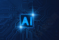 ENI|AI芯片发展现状及前景分析