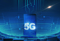 ENI|工信部：今年“517”起新进网5G终端将默认开启5G独立组网功能