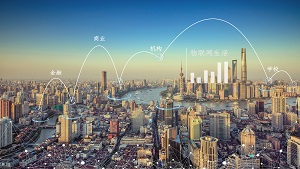 ENI|《中国物联网产业链与区域发展报告》发布 物联网产业链需打造整体优势