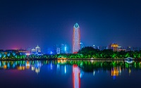 ENI|南京将打造全国服务业数字化转型引领城市