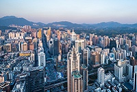 ENI|深圳：以先行示范标准推进智慧城市和数字政府建设