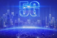ENI|工信部公布第二批5G应用安全创新推广中心名单