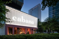 ENI|新时代家居品牌 Cabana：让飞书带着初创团队组织升级，快速增长