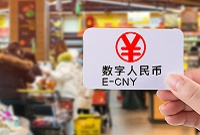 ENI|深圳已开立数字人民币钱包超3594万个 受理商户超210万家