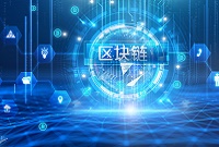 ENI|上海：围绕区块链和大模型技术应用 构建一批应用场景