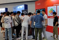 ENI|共创新生态，迎接新变革，CSDN受邀参加中国国际软件博览会
