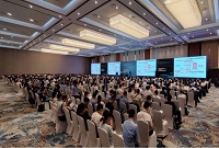 ENI|千人盛会，“智”耀江城——第九届国际智能制造（武汉）论坛盛大开幕