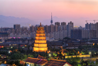 ENI|郑州市入选全国首批中小企业数字化转型试点城市