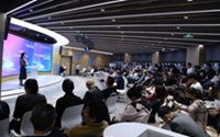 ENI|第八届BSCEA中国软件估算大会华东分会场（上海站）暨2023第三方IT服务论坛