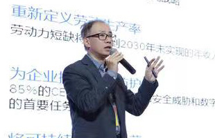 IBM副总裁，大中华区存储业务总经理 侯淼